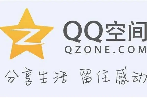 我想把自己的游戏账号卖掉。有没有什么网站可以交易的。我是QQ炫舞？