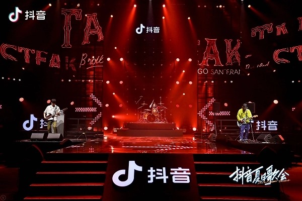 常常看别人的抖音直播卖货 不能用这个号码卖货吗？