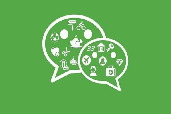 微信公众账号买卖在哪里进行交易？