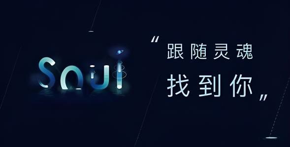 私下买卖账号需注意什么？