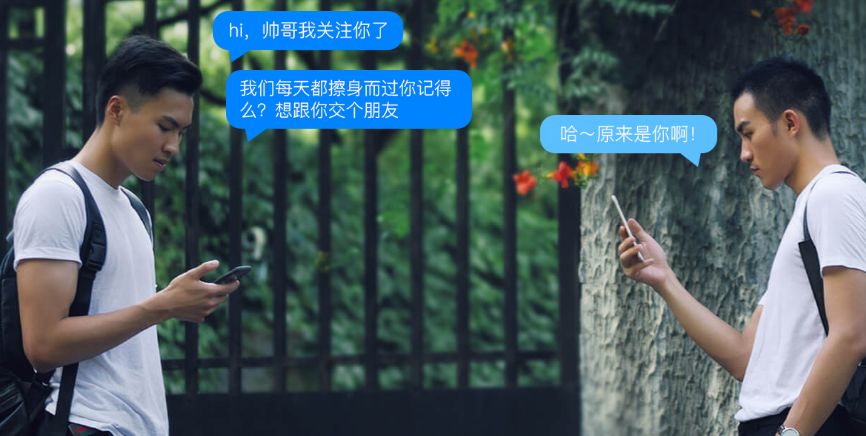 blued怎么注册更加多的账号？