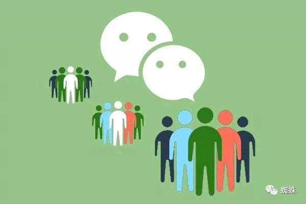 微信账号能同时在两台手机登陆吗？